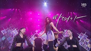 YURI (유리) - Into You (빠져가) Stage Mix 무대모음 교차편집
