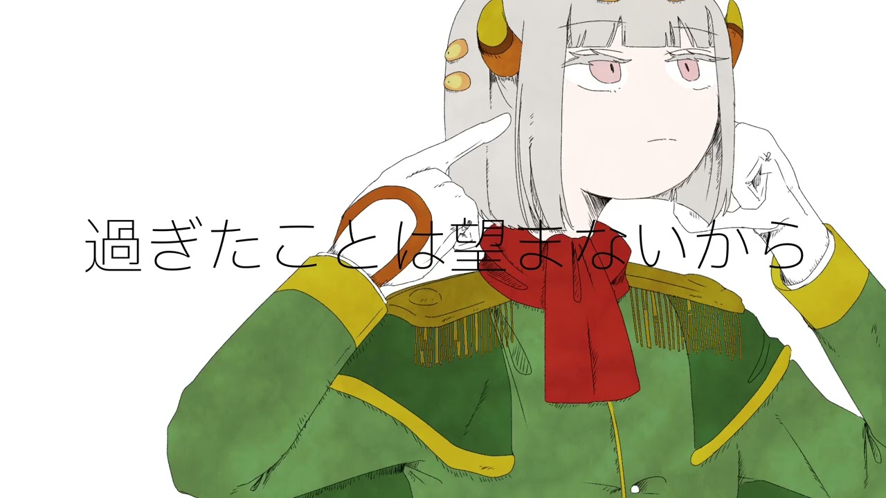 【擬カビ】ドiーiナiツiホiーiル