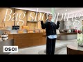 【OSOI】可愛すぎて選べない!運命のバッグを求めてショップクルーズ👜