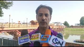 Abdullah Chatwal National president j&k NYP urges administration compensate farmers fruit grovers screenshot 2