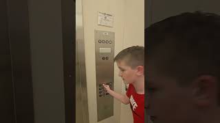 1970s Montgomery elevator at JCPenney McCain Mall in Little Rock, Arkansas