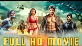 Sarkaru vaari paata Bangla Dubbing Full Movie (2025) - Tamil Bangla Movie -তামিল বাংলা মুভি #dubbed