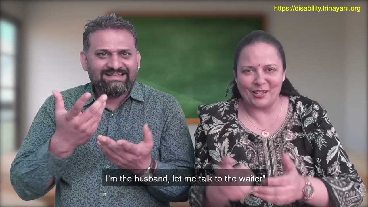 Life as a CODA - Monica Punjabi and Gourav Verma - Trinayani