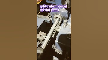 How to knurling in pipe process 🔥💥#knurling
