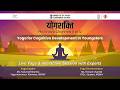 विषय:- युवाओं के संज्ञानात्मक विकास के लिए योग / Yoga for Cognitive Development in Youngsters