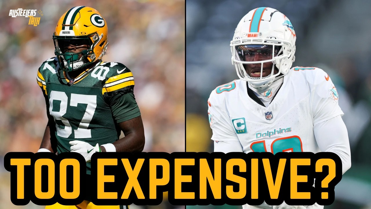 Цены на свободных агентов-ресиверов 