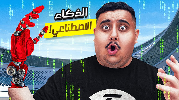 جربت أقوى 5 مواقع ذكاء اصطناعي 🤯