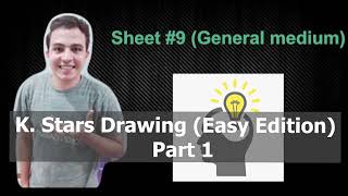 K. Stars Drawing (Easy Edition) Part 1 screenshot 5