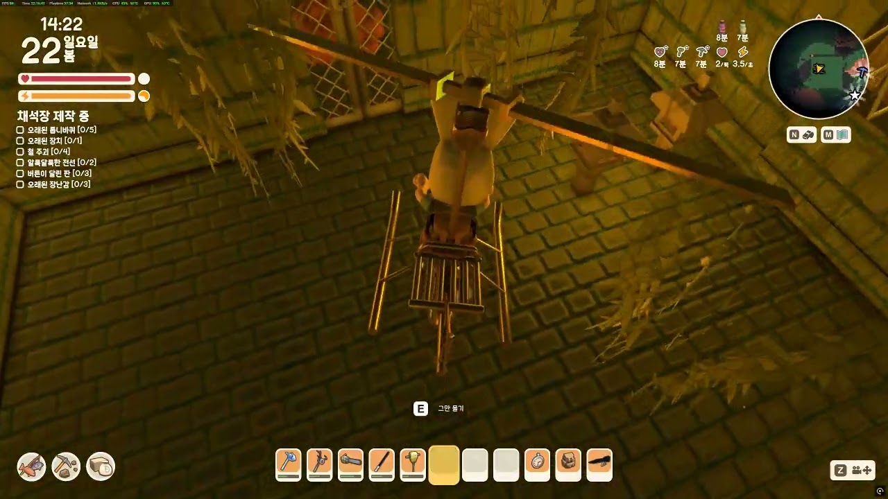 [DINKUM] undergrove with helicopter