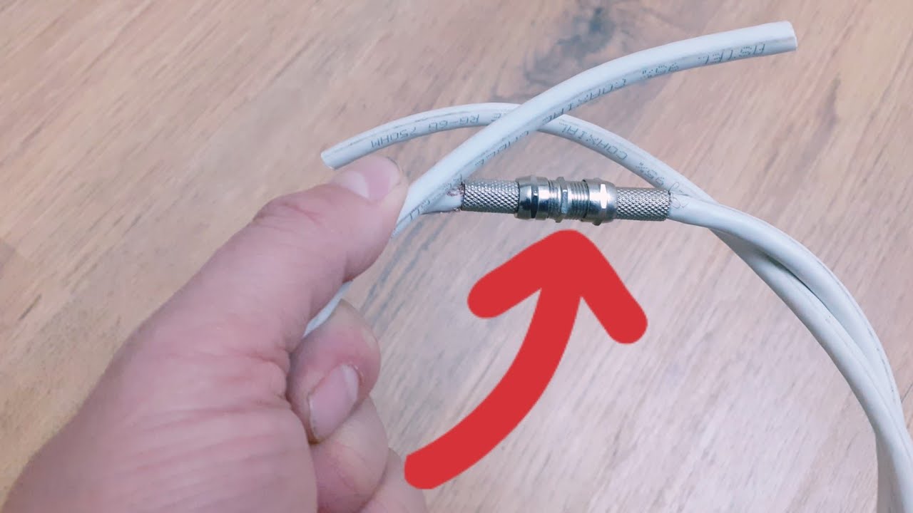 Как правильно подсоединить антенный кабель.. - YouTube