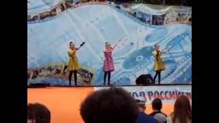 Очень позитивная песня на концерте в парке Космонавтов, Ижевск август 2016 г часть 1