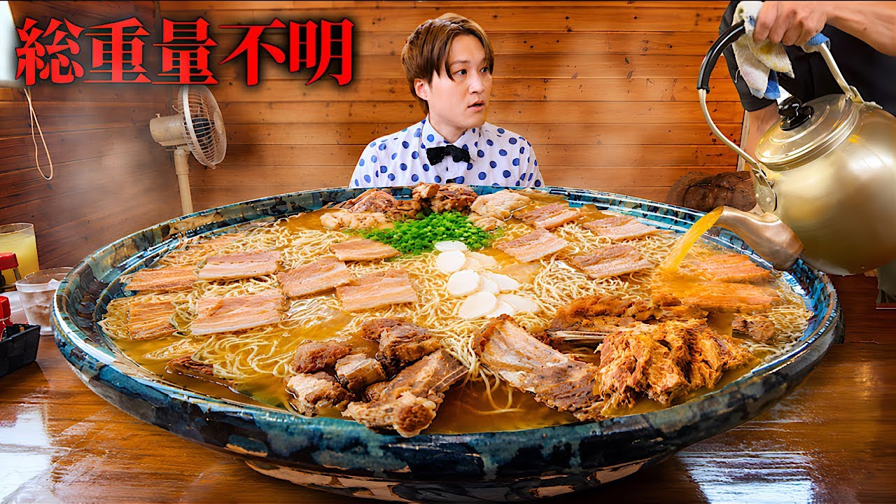Big Eater] The moment the biggest Okinawan soba in Okinawa was