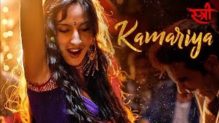 Kamariya | STREE | Nora Fatehi | Rajkummar Rao | Aastha Gill, Divya Kumar |Sachin-Jigar