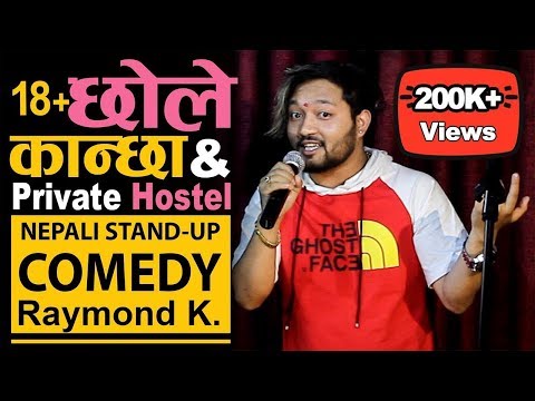hostel-maid-vs-chhole-kanchha-|-stand-up-comedy-|-raymond-k.-|-laugh-nepal