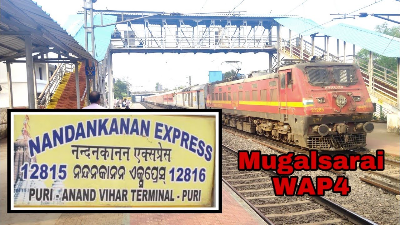 Nandan Kanan Express Crossing With Full Speed Towards Puri Train No ...