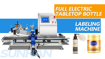How To Use Full Electric Tabletop Self-adhesive Sticker Round Bottle Labeling Machine