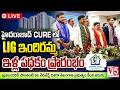 🔴LIVE | Launch of Indiramma Indlu LIG Housing Towers at CURE, Hyderabad | V5 News