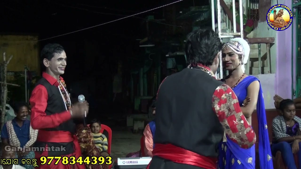 ପୁରାଣ କଥା ଭାଗ 4||ରାମାୟଣ କଥା || Gahaniganthi ||Odiagahani || Nabarangagahani || Bauribandhugahani