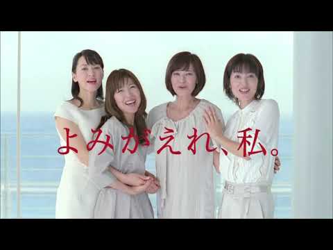 インアンドオン　資生堂CM　201004030-4