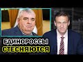 За единоросса ответят. Навальный