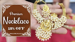 Affordable Premium Necklace Set | Premium Quality Temple Chick Set | Jewel Palace screenshot 5