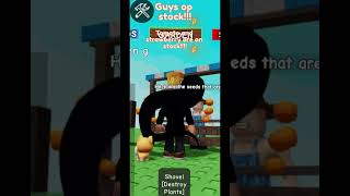 Guysss Op Stock Resimi