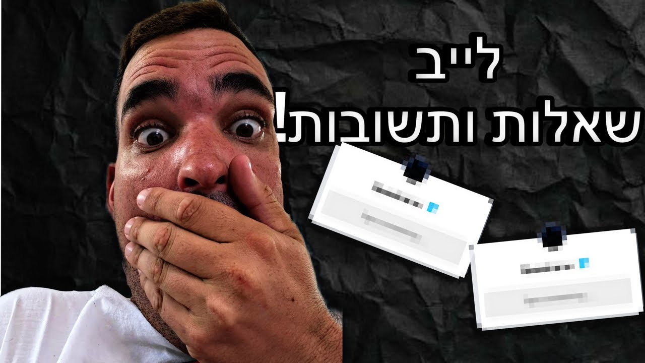 העמוד הרשמי של שבותה בשידור חי! - YouTube