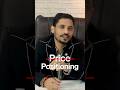 Discounting करके अपने product को खुद ही सस्ता कर रहे हो #Positioning