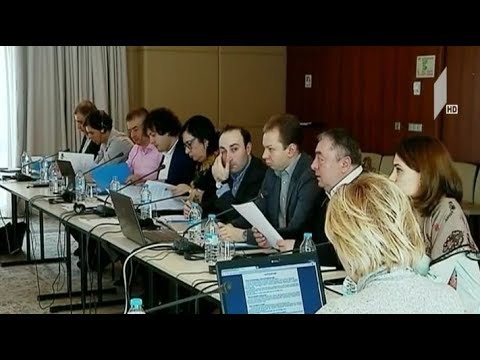 ბორჯომში მართლმსაჯულების მე-4 ტალღას განიხილავენ