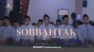 SOBBAHTAK | SYIRIA | HMA AL ANWAR