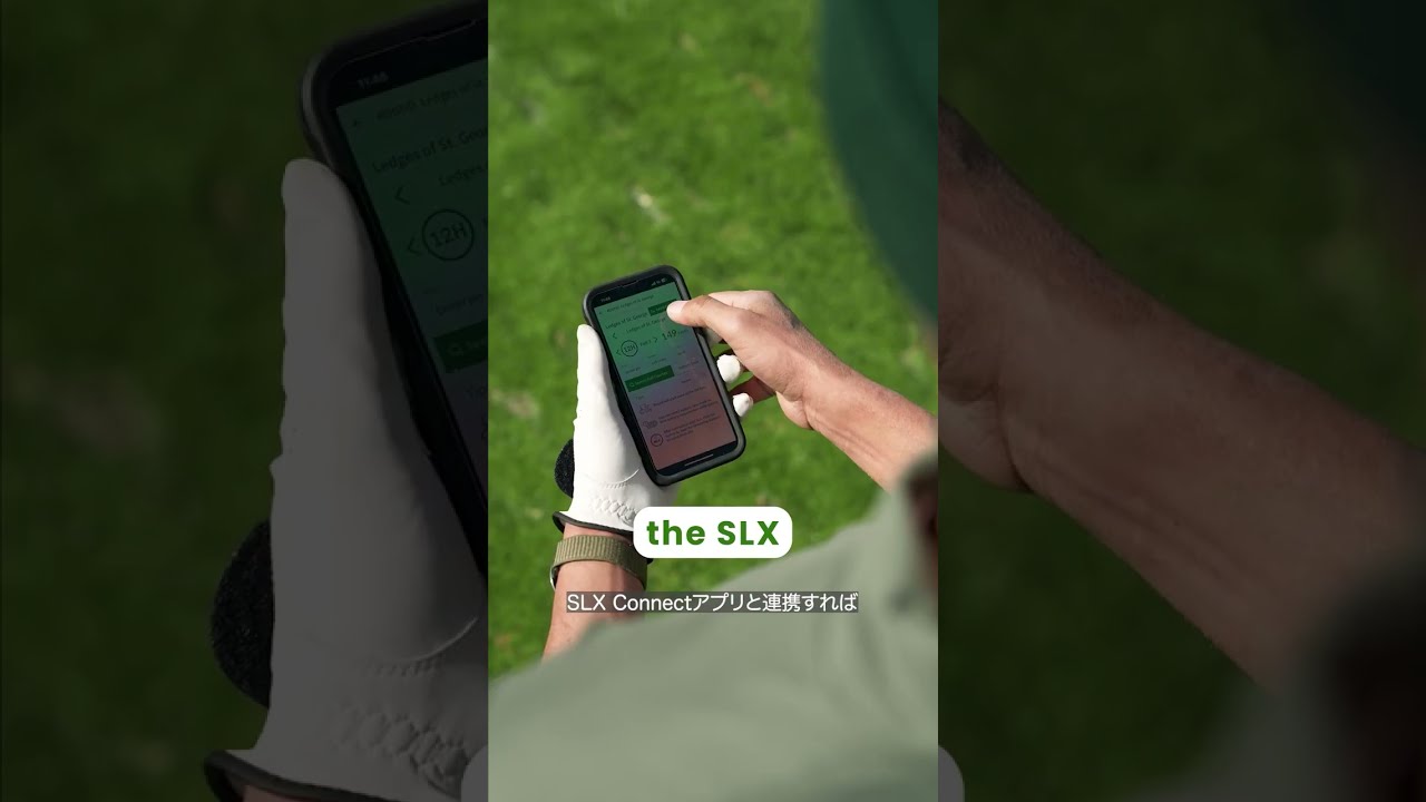 SLX　ハイブリッド　ミニ スイングを数字で分析×ナビで攻略 Makuake｜スイングを数字で分析、ナビで攻略する二刀流デバイス