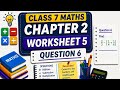 DAV Class 7 Maths | Chapter 2 | Worksheet 5 | Question 6 | Operations on Rational Numbers #videos 