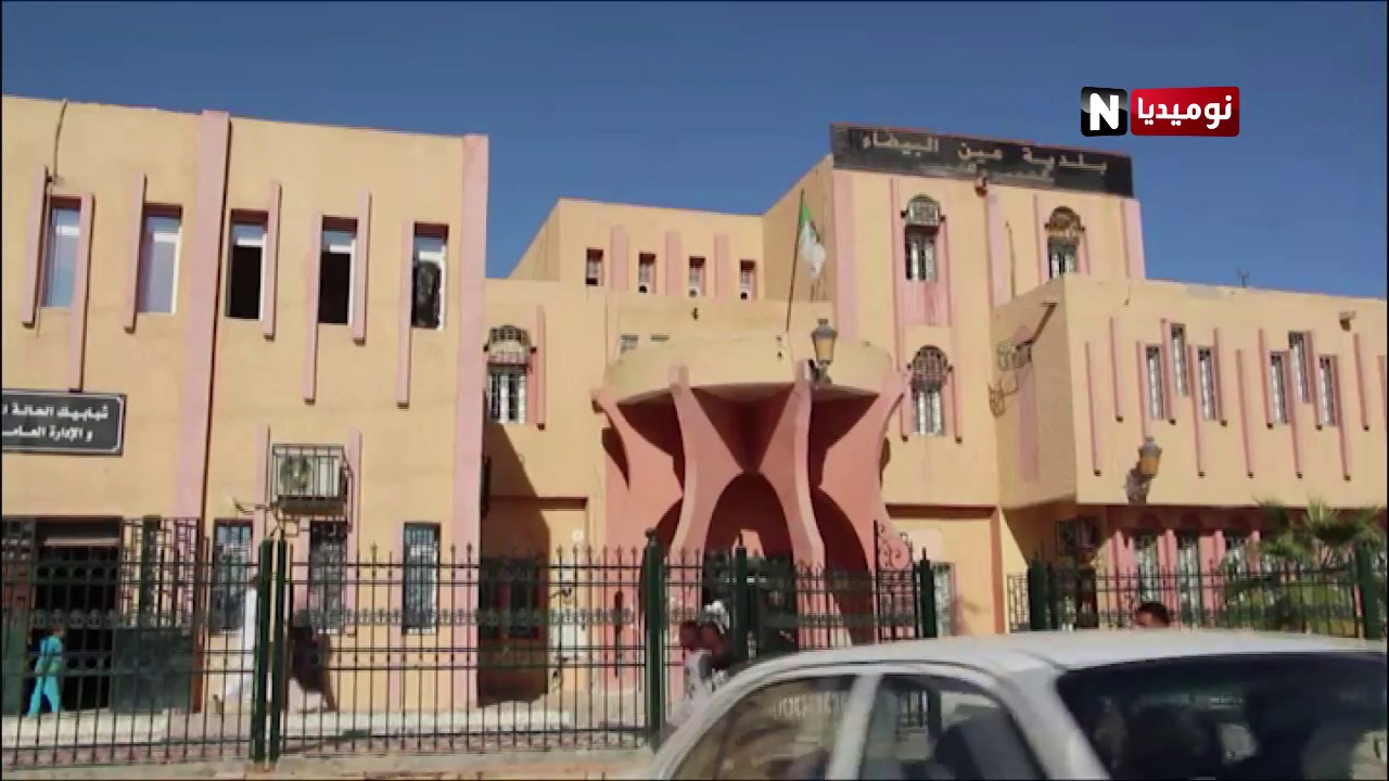 ورقلة: كارثة بيئية تهدد سكان عين البيضاء