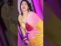शहरिया | Shahariya | #pawansingh | #asmanoranjan | #reels | #trendingshorts | #shahariya