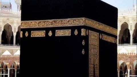 تلاوه مؤثره جدا من سورة غافر 2