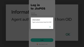 How to fix Agent Authentication failed from OID? JioPos Plus | Solution for Login Problem 💯