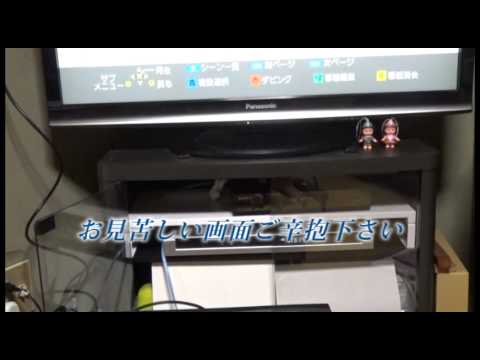 【楽天市場】アクオス リモコンの通販