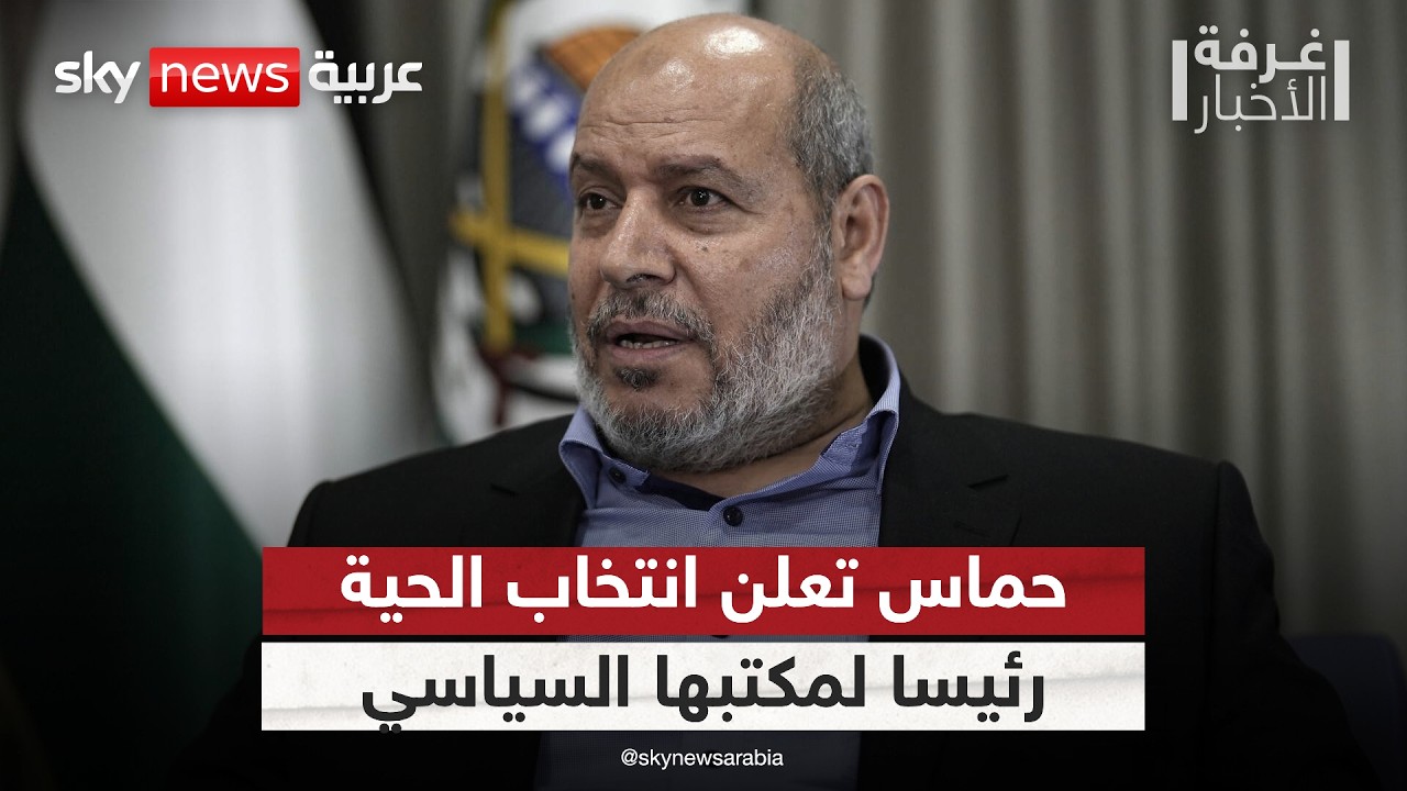 ����� ����� �����.. �� �������� ��� ��� ��������� �� ������� | #����_�������
 - نشر قبل 8 دقيقة