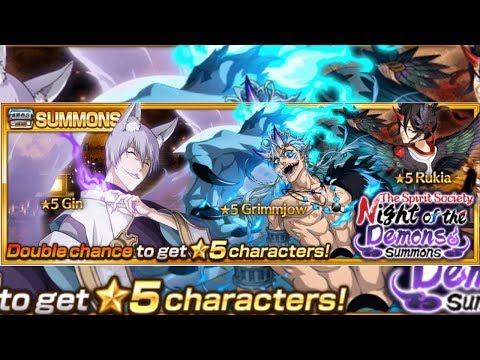 Bleach Brave Souls: Summons DEMÔNIOS!!! Night of The Damons Summons!!! - Omega Play