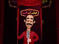 ما هي وحدة قياس الوزن الصحيحة ما هي وحدة قياس الوزن الصحيحة
