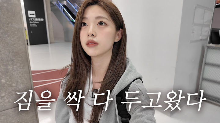 What Happens When a Korean Girl Goes to Japan With Just a Passport? ✈️