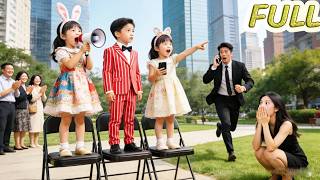 Tiga kembar jenius bantu ayah CEO cari istri—ibu kandung mereka!