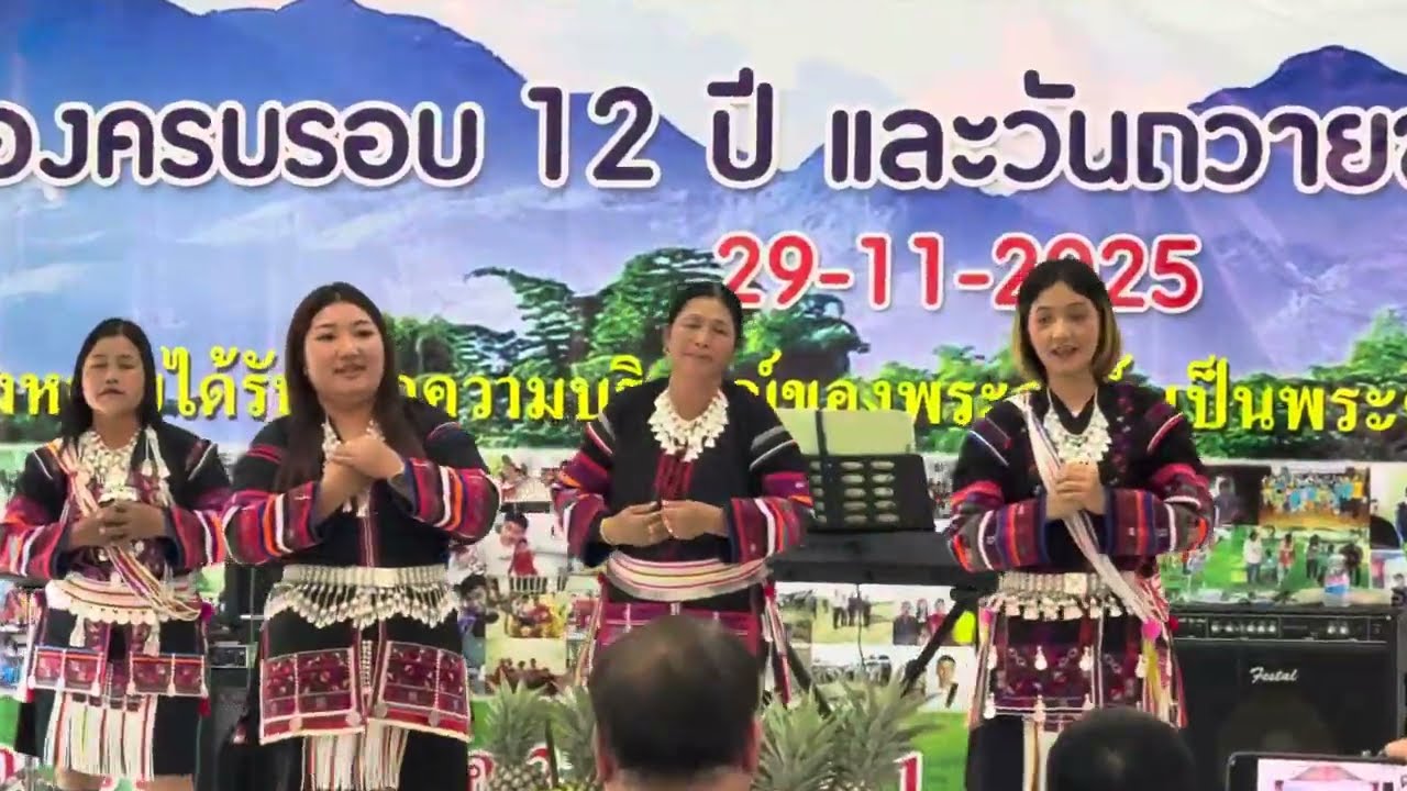 Gui lah hui ma miyeh -o