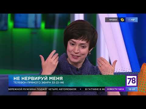 Семейная программа. Эфир от 9.10.19