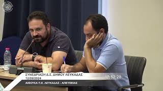 Καταγγελία της «Λαϊκής Συσπείρωσης» στο ΔΣ για τη σίτιση στους παιδικούς σταθμούς