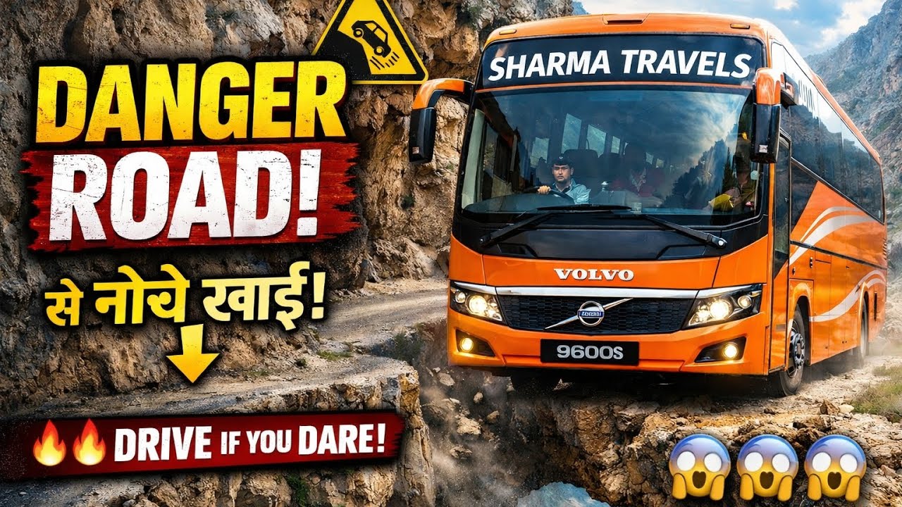 Dangerous Mountain Road 😱 | One Mistake Can End Everything 