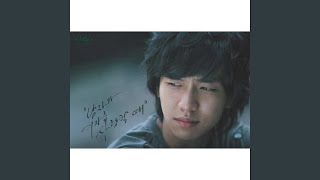 Video thumbnail of "Lee Seung Gi - Farewell (잘가요)"