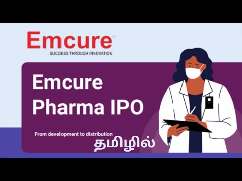 Emcure Pharmaceuticals IPO Review in Tamil - YouTube