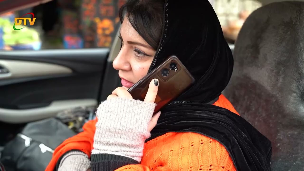 زنجیرا خودیک--- تەمسیلیا پوستێ تە ویژدانا تە بیت