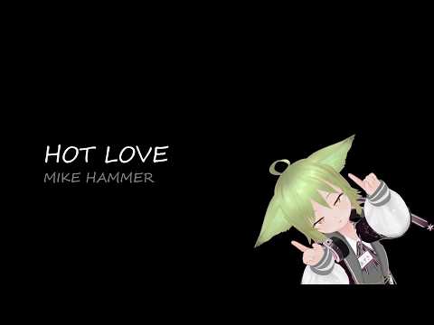 [para] HOT LOVE / MIKE HAMMER のサムネイル